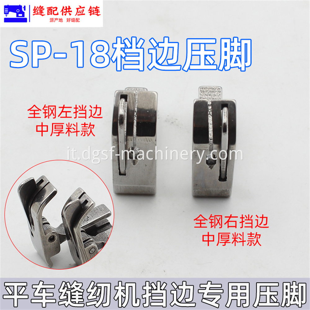 Flat Car Computer Car Sp 18 Right Edge Stop Presser Foot 5 Jpg